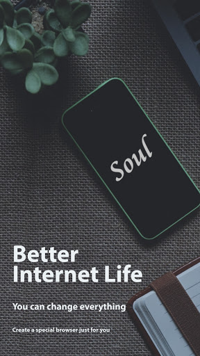 Soul Browser screenshot 1