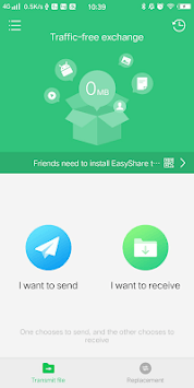 EasyShare screenshot 2