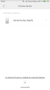Mi Home screenshot 3